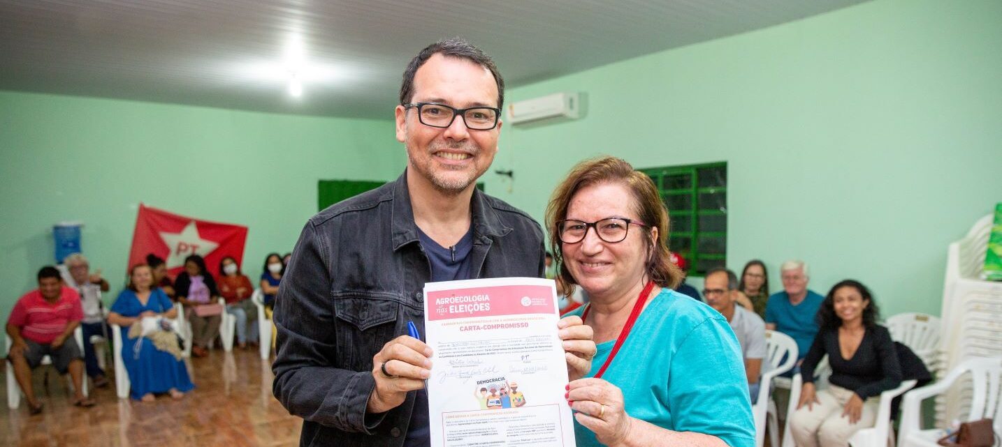 Lúdio Cabral e Cidinha Moura, coordenadora da FASE